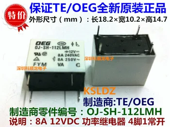 

100%Original New TE TYCO OEG OJ-SH-112LMH OJ-SS-112LMH 4PINS 8A 12VDC Power Relay