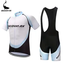 cycling clothing deals