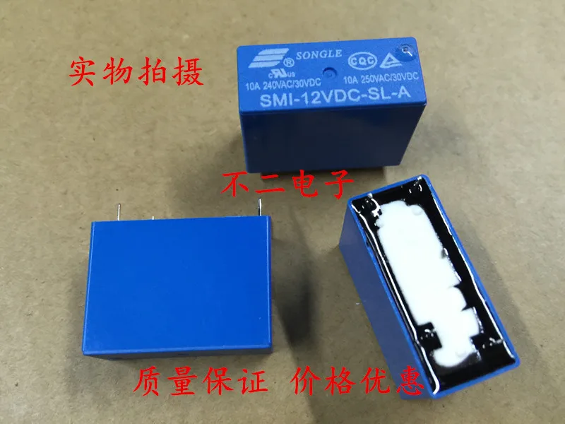 

Relay SMI-12VDC-SL-A original 4 feet a group normally open 10A
