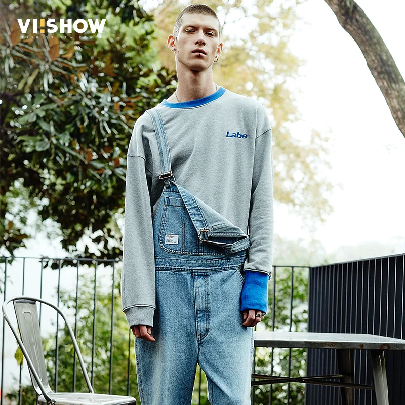 VIISHOW Sweatshirt Men Hoodies Fashion Hoodie Mens Hip Hop