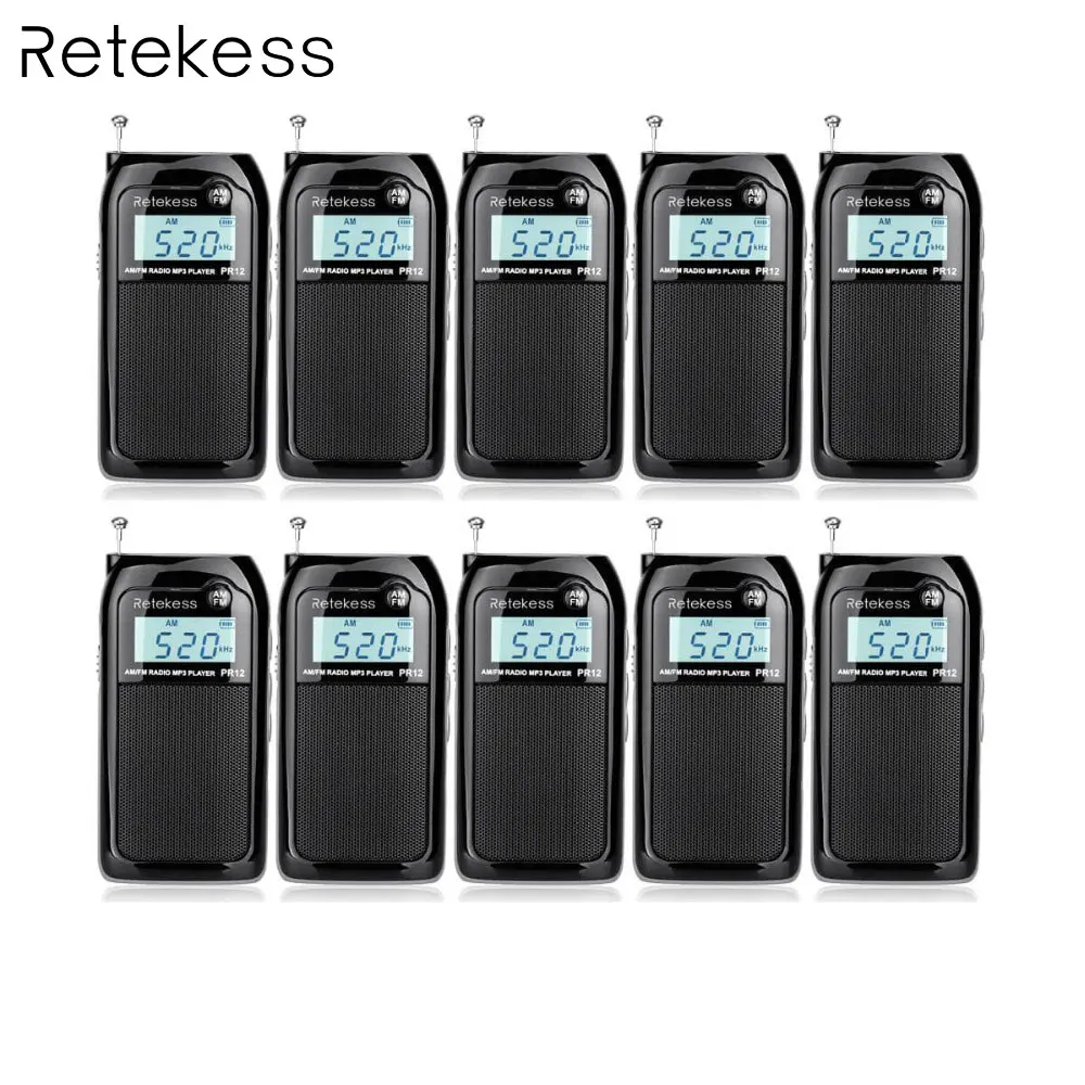 Retekess FM//AM Digital Tuning Radio MP3 Music Player+Battery+LCD Backlight US