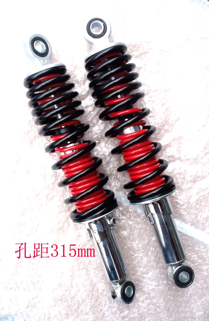 

STARPAD For GS125 Suzuki 125 King a pair of double rear shock spring shock absorber