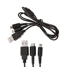 1Pc 2 in 1 Dual Connection USB Data Charging Cable for Nintendo NDSI NDSL 3DS USB Charging Data Cable for 3DS