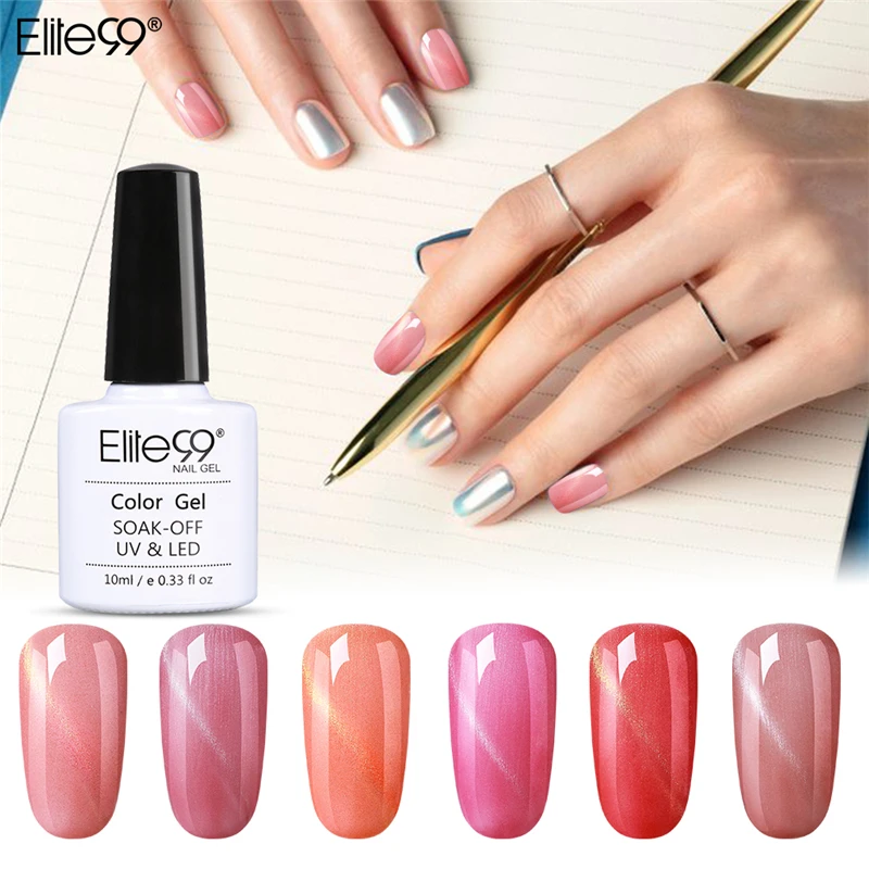 

Elite99 Nude Pink Cat Eye Nail Gel Polish 10ml Magnetic Soak Off UV Gel Manicure Nail Art Top Base Semi Permanant Gel Varnish