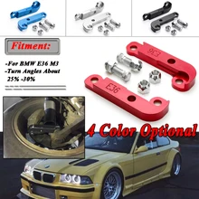Пара 4-Цвета адаптер расширения углы поворота около 25%-30% смещения замок комплект для BMW E36 M3 настройки дрейф Мощность адаптеры и монтажные кронштейны