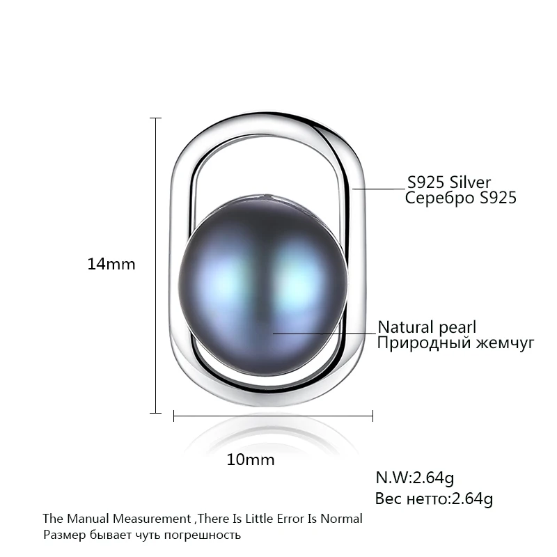 CZCITY благородные серьги-гвоздики безупречный пресноводный черный розовый жемчуг 925 Стерлинговое серебрянная шпилька женские нежные Винтажные серьги