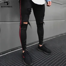 KENNTRICE хип-хоп модные рваные джинсы мужские бойфренды панк Slim Fit Мужские байкерские рваные джинсы на молнии уличная одежда