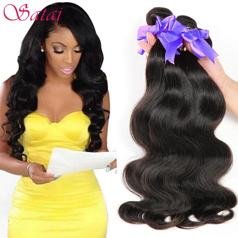 Brazilian Virgin Hair Body Wave 3 Bundles 8A Mink Brazilian Hair Brazilian Body Wave Brazilian Hair Weave Bundles Top Human Hair