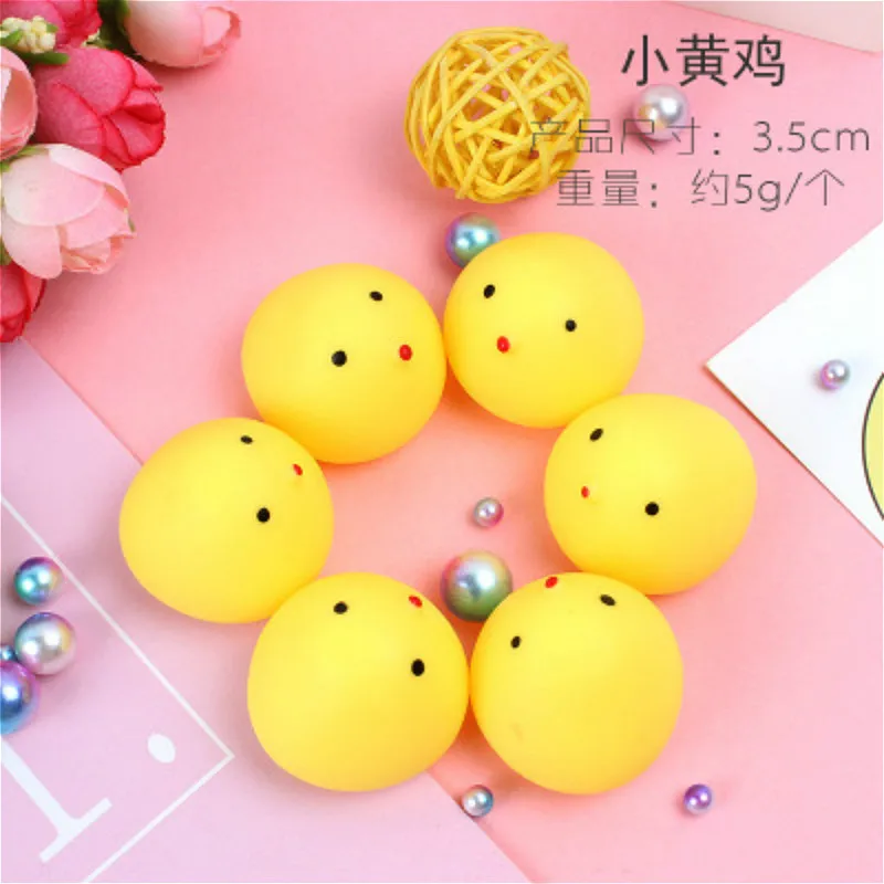

1pcs Cartoon Soft Lovely Small Yellow Chicken Vent Squeezed Toy Hollow Swimming Toys Doll Stress Relieve Toy Beauty