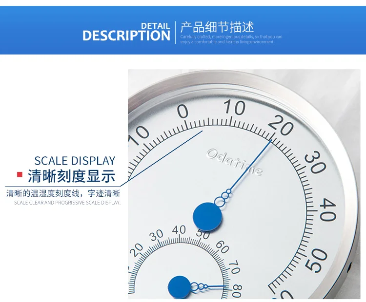 Настенный и стенд бытовой по Цельсию Аналоговый термометр-гигрометр из Нержавеющей Стали Измеритель температуры и влажности