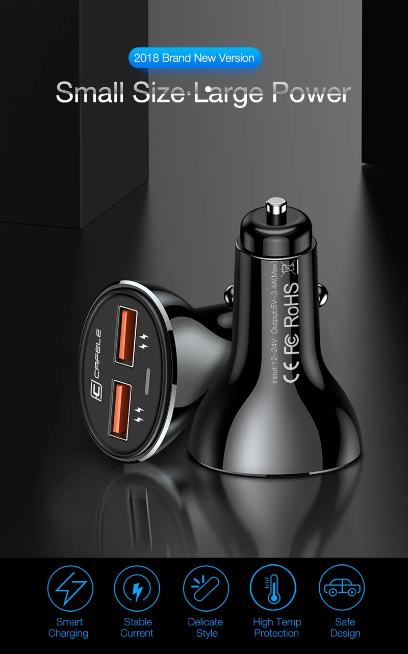 car charger (1)