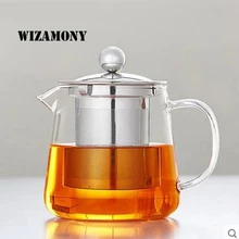 WIZAMONY, стиль, чайник из нержавеющей стали, стеклянный чайник для кофе, капельный чайник, чайник с ситечком, чайник из нержавеющей стали, горячая вода