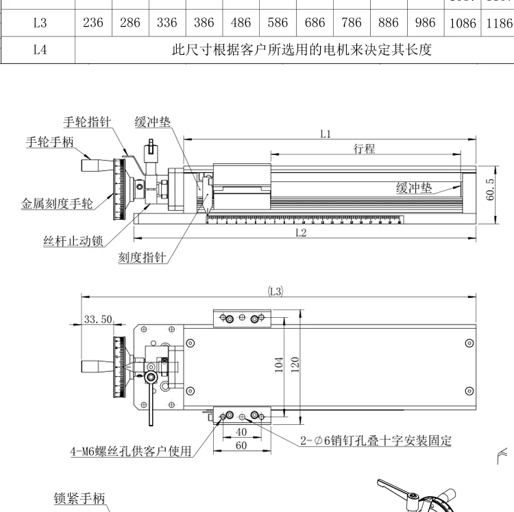 KR60F_10