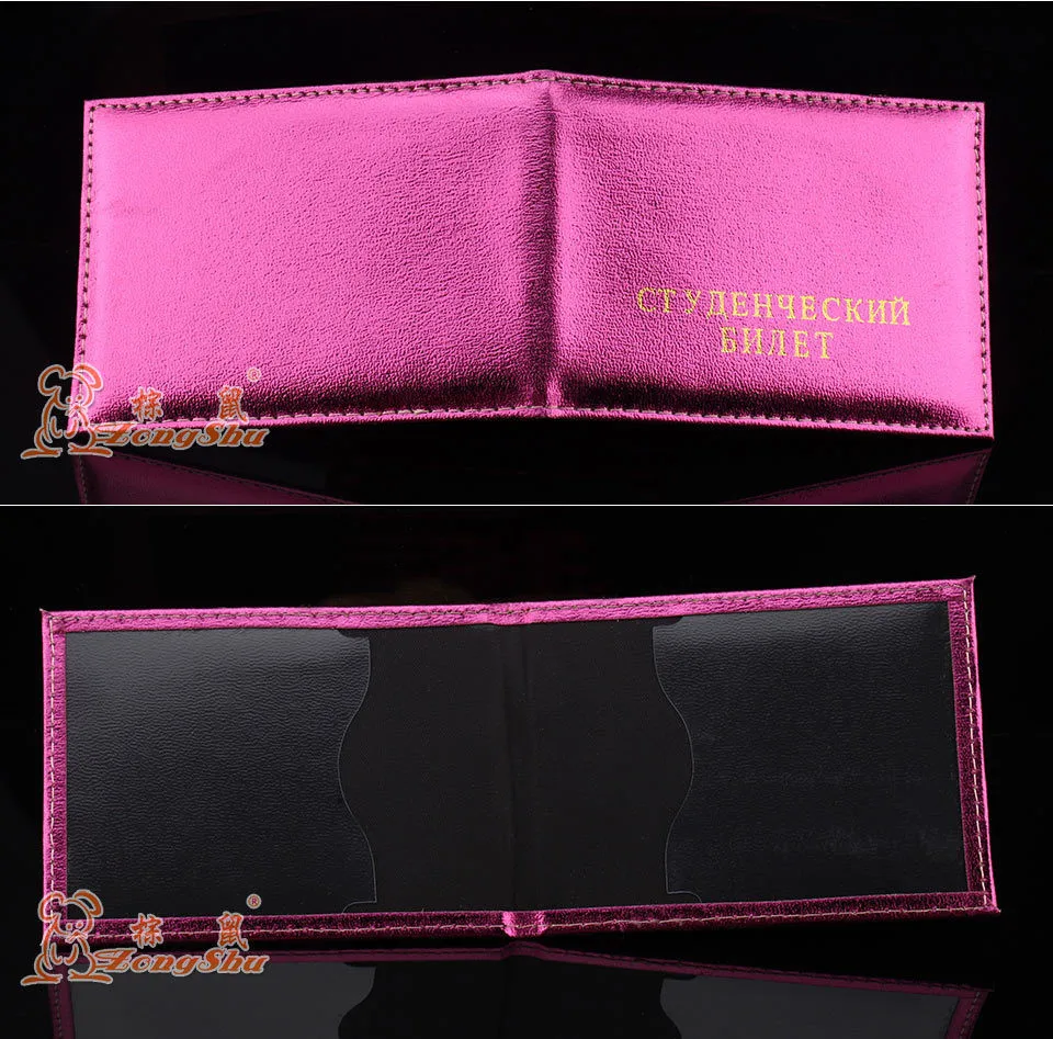 2238841956_687842530