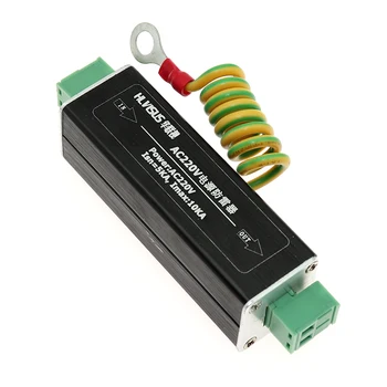 

Monitoring camera power supply lightning protector overvoltage surge surge protection 220V power lightning protection device