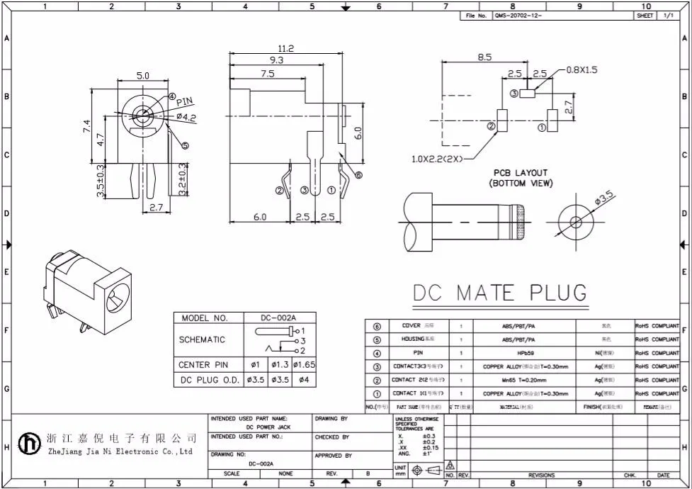 DC-002A-1