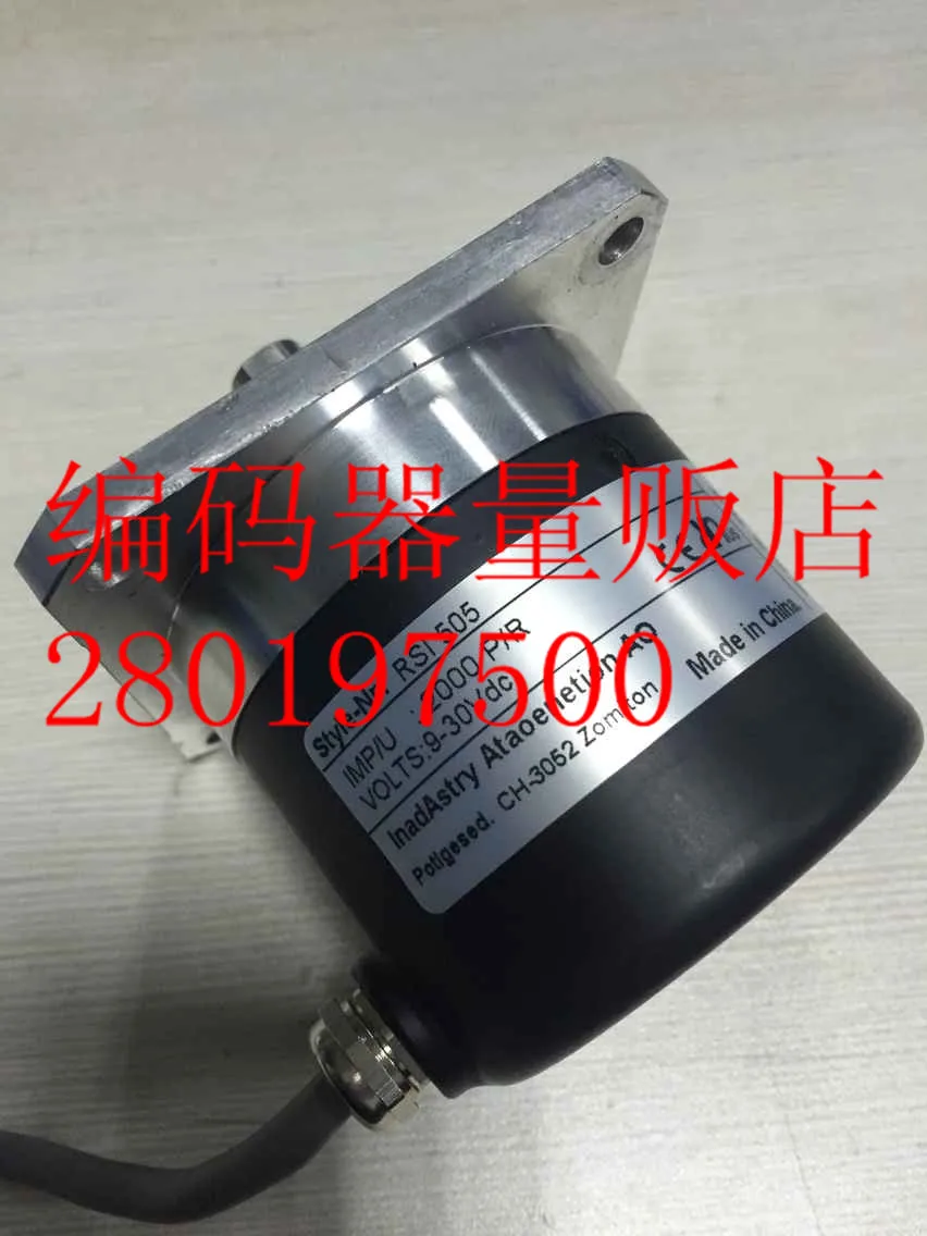 

[BELLA] RSI Encoder 505 Germany encoder complete replacement