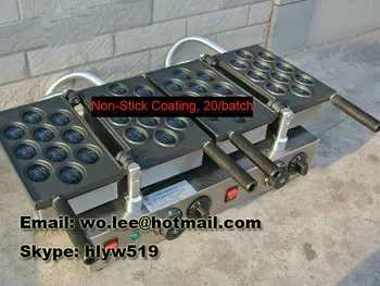 

Price of commercial use 220V walnut cake machine, walnut shape food maker 20pcs batch eletric waffle cake maker
