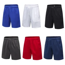 Мужские быстросохнущие эластичные спортивные шорты для фитнеса бега баскетбола SPSYL0014