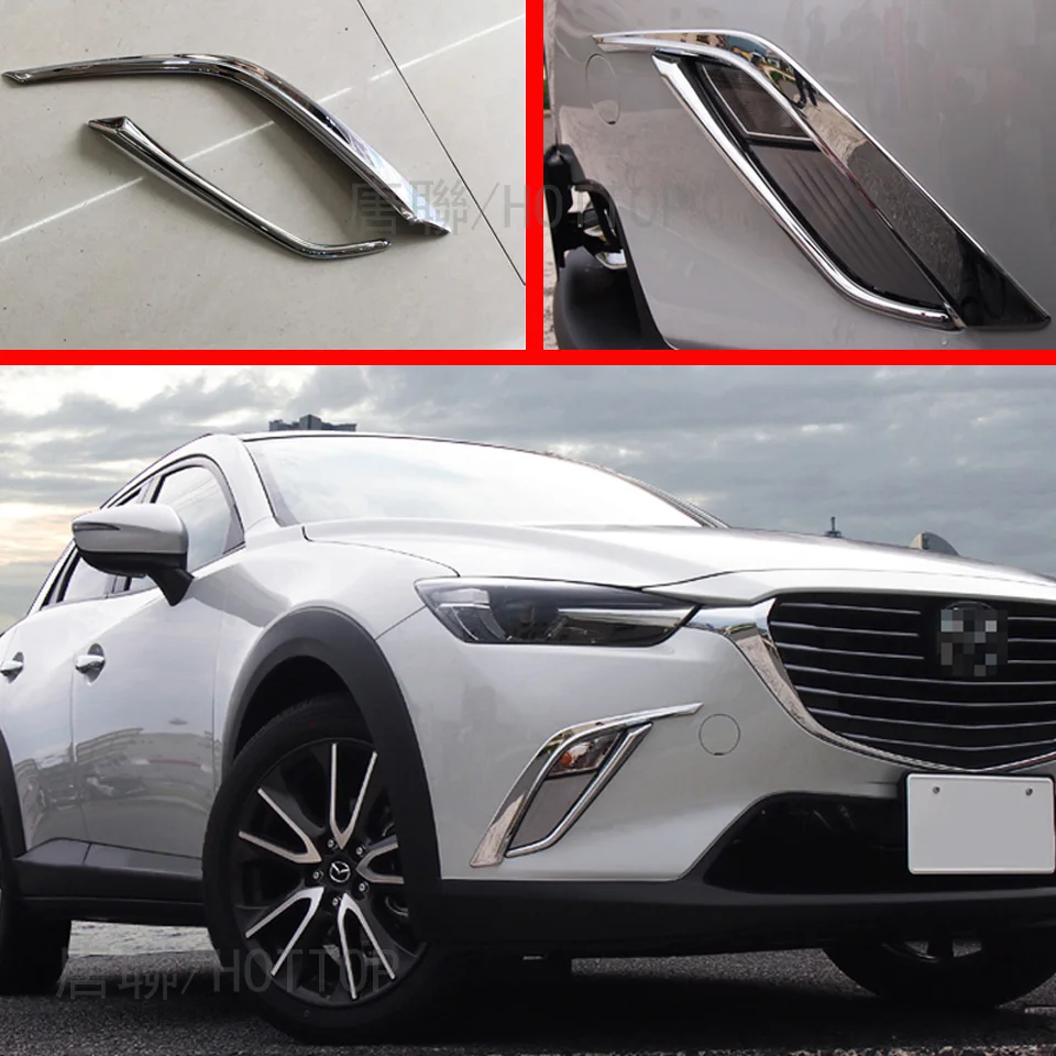 Передняя и задняя крышка противотуманных фар для Mazda CX-3 аксессуары для отражателя заднего бампера