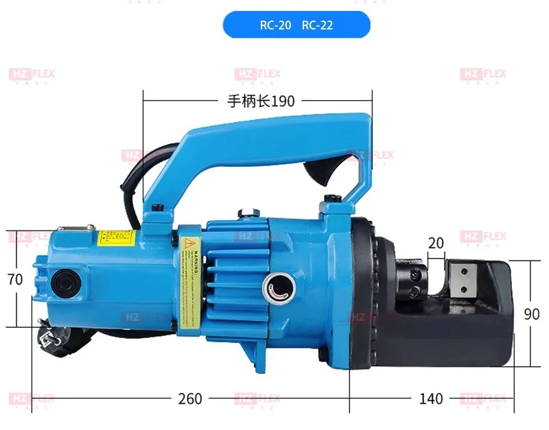 Electro-hydraulic steel shear4