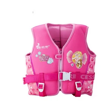 

Kids Professional Snorkeling Inflatable Rafting Snorkeling Surfing Floating Life Vest Water Sports Swimming Drifting Life Jacket