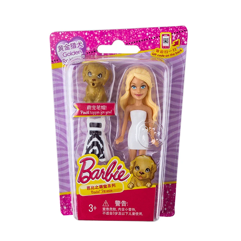 Кукла Барби карманная маленькая игрушка для девочки модная детская кукла щенок Коллекционная одежда аксессуары прекрасный Барби Brinquedos Для девочки DVT52