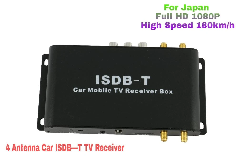 180km H 4 Tuner Mini as Isdb T Full Seg Mobile Digital Tv Box Car Tv Receiver For Japan Tv Receiver For Car Aliexpress