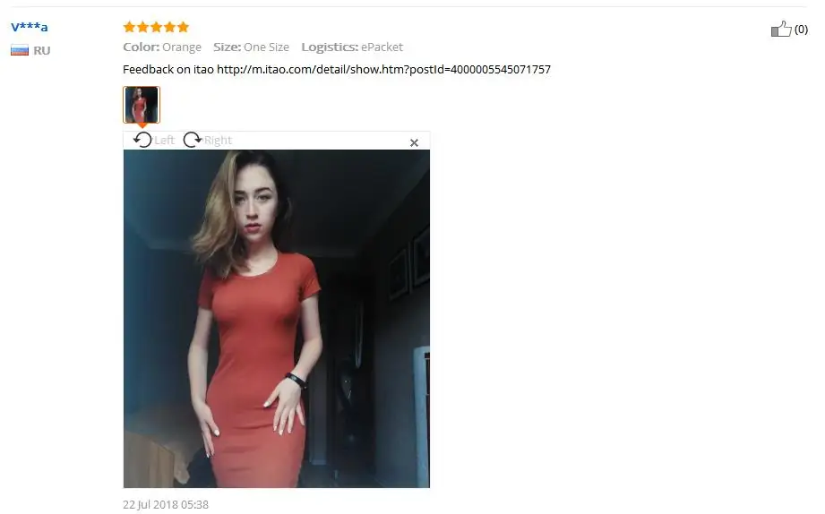 36020180822074043140