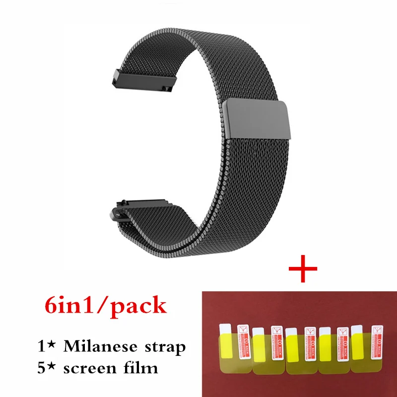 +5pcs 