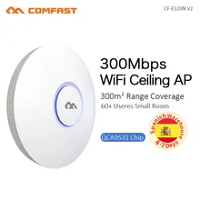 Дешево! CF-E320N-v2 300 Мбит/с Беспроводная точка доступа 2,4G потолочный маршрутизатор Wifi расширитель повторитель внутренний большой диапазон 2* 3dBi Встроенная зона