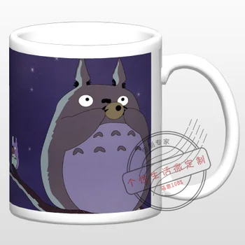 

New Totoro Ceramic Coffee Mug White Color Or Color Changed Cup The Night is Young