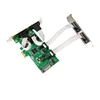 Новая последовательная карта, 4-портовый контроллер хоста RS232 PCI Express, TTL уровень, 1 или 9 футов, источник питания 5 В или 12 В, несколько последова... ► Фото 3/6
