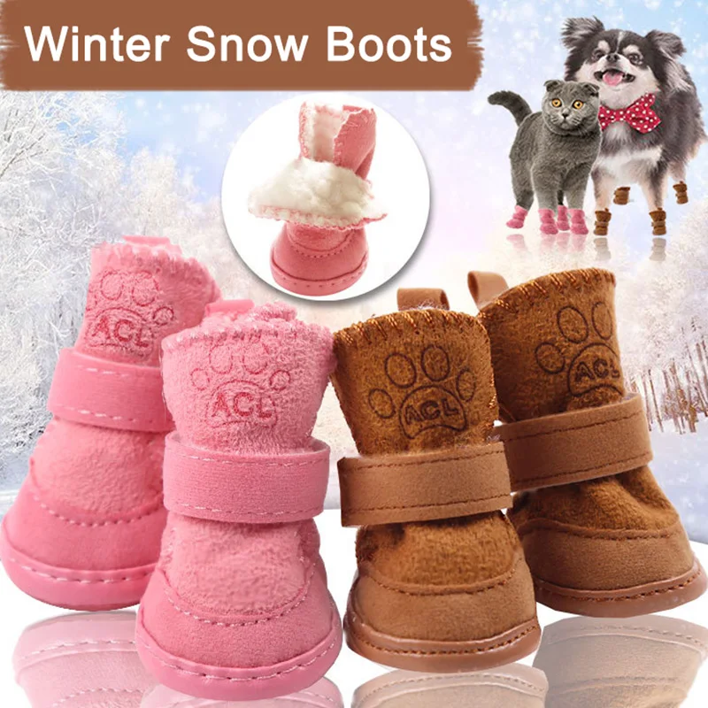 winter boots for cats