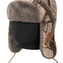 Охотничья меховая шапка для рыбаков и охотников, шапка с ушками, Охотничья Шапка, теплая и уютная, искусственный мех, 5190