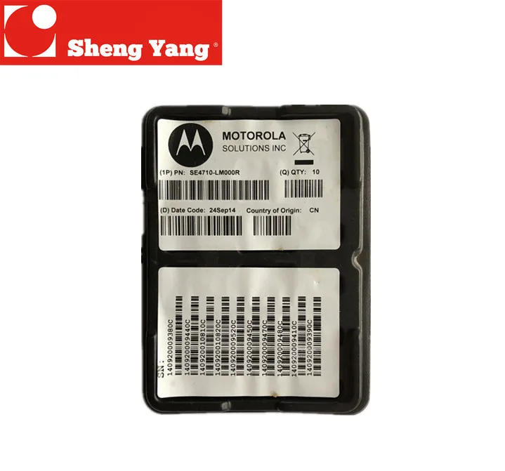 

Free shiping Scanner laser head data collector accessory SE4710-LM000R is suitable for zebra/symbol/MOTOROLA