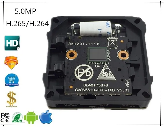 Voldreli IP Камера интеллигентая (ый) Analys зарядная Модульная плата H.265/H.264 5.0MP 2592*1944 4.0MP