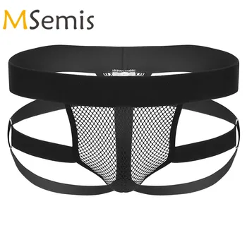 

Swimwear Mens G-string Thongs Briefs Transparent Swimming Trucks Lingerie Underwear Bikini Bulge Pouch See Through Swimsuit