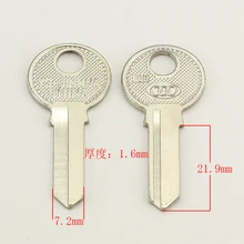 A522 гладить левонарезной три круга пустой ключ