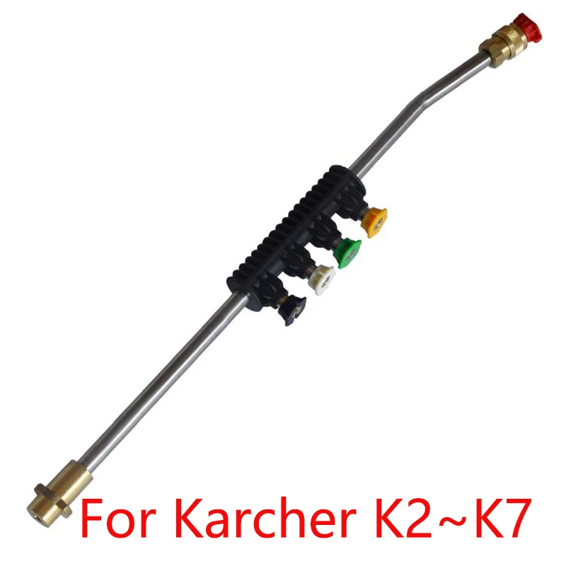 Насадка для автомойки высокого давления Karcher K1 K2 K3 K4 K5 K6 K7|Водяные пистолеты и