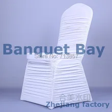 Свадебные лайкра гофрированный спандекс покрывало для стула