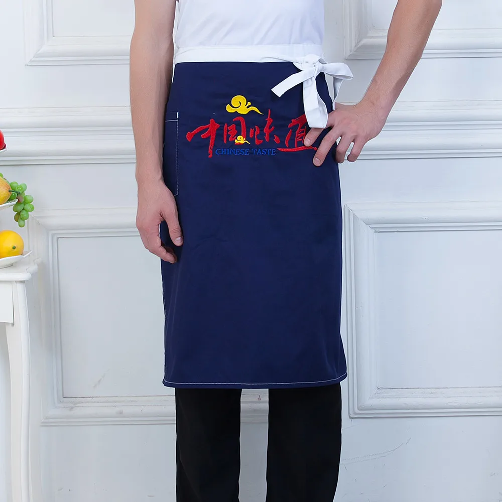 Новое поступление китайский стиль вышивка полуфартук еда обслуживание ресторан кухня шеф-повара домашняя готовка Рабочая одежда - Цвет: 4