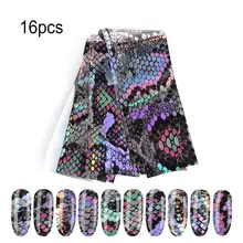 16 шт./компл. змеиной кожи Дизайн Лазерная голографическая ногтей искусство передачи Фольга наклейки для ногтей Клей аксессуары поставки наклейки 20*4 см