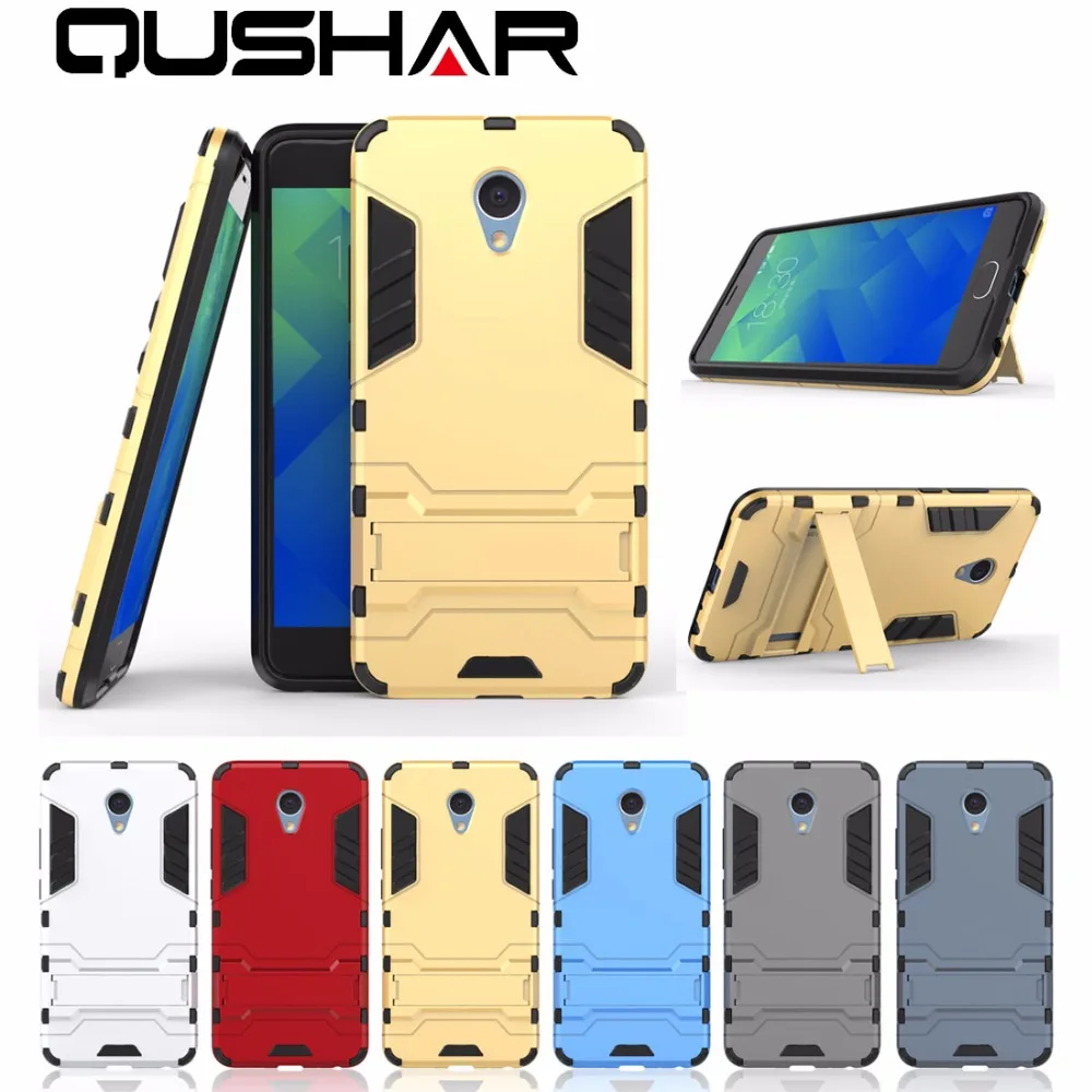 QuShar противоударный защитный чехол для Meizu M5 Note твердый Поликарбонат и мягкий