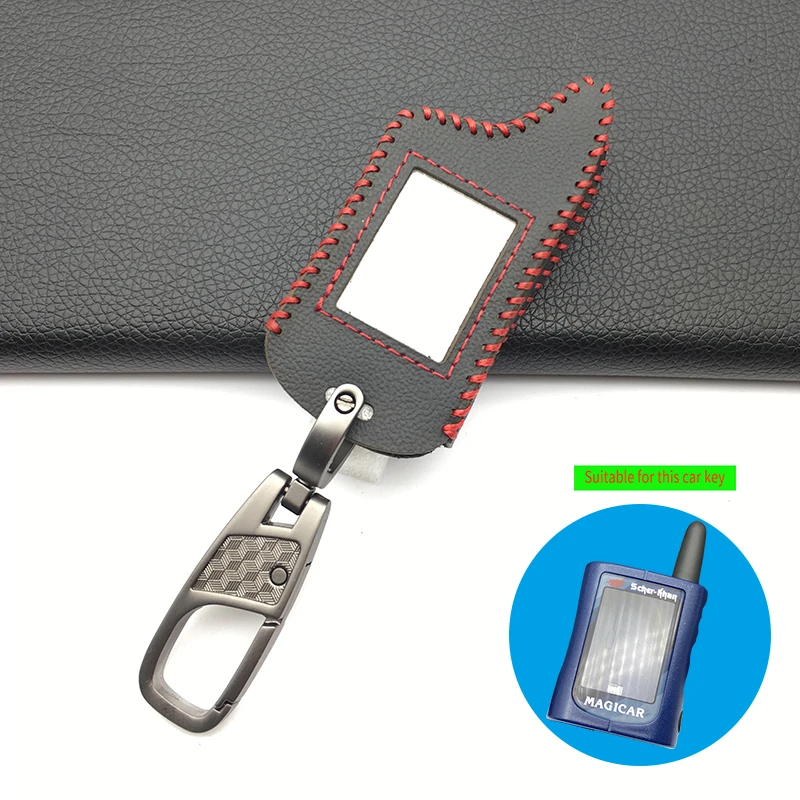 

Lcd Body Leather Case keychain Cover for Russian version 2-way SCHER KHAN Magicar A/B lcd two way car alarm remote protect shell