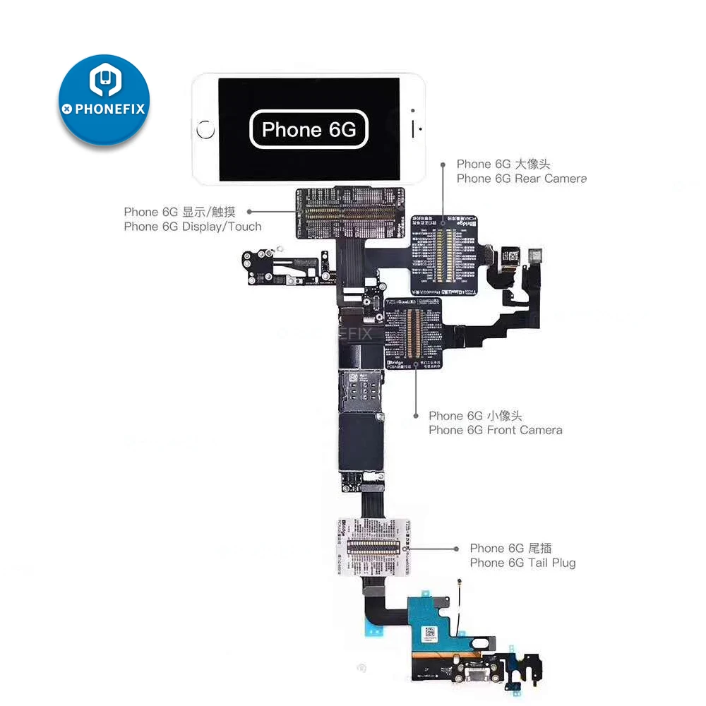 QianLi iBridg FPC Test Cable