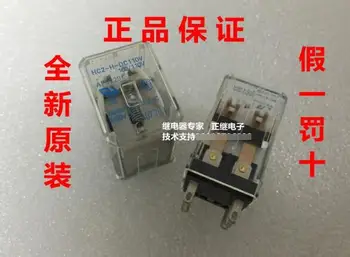 

Relay HC2-H-DC110V 2 open 2 closed completely replace MY2N-DC110V