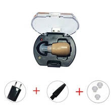 Hearing AID for Hearing Loss Elderly Sound Amplifier Voice Adjustable Rechargeable Hearing AIDS
