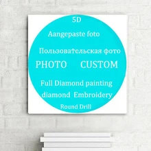 DIY Фото пользовательские алмаз живопись картина круглый Стразы diamond Вышивка бисером вышивки крестом 5D мозаика Домашний Декор rd14