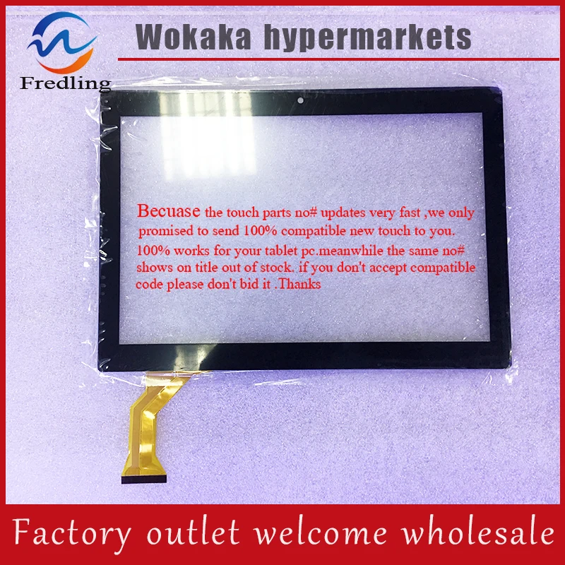 For RP 387A 10 1 FPC A2 SLR font b Tablet b font Capacitive Touch Screen